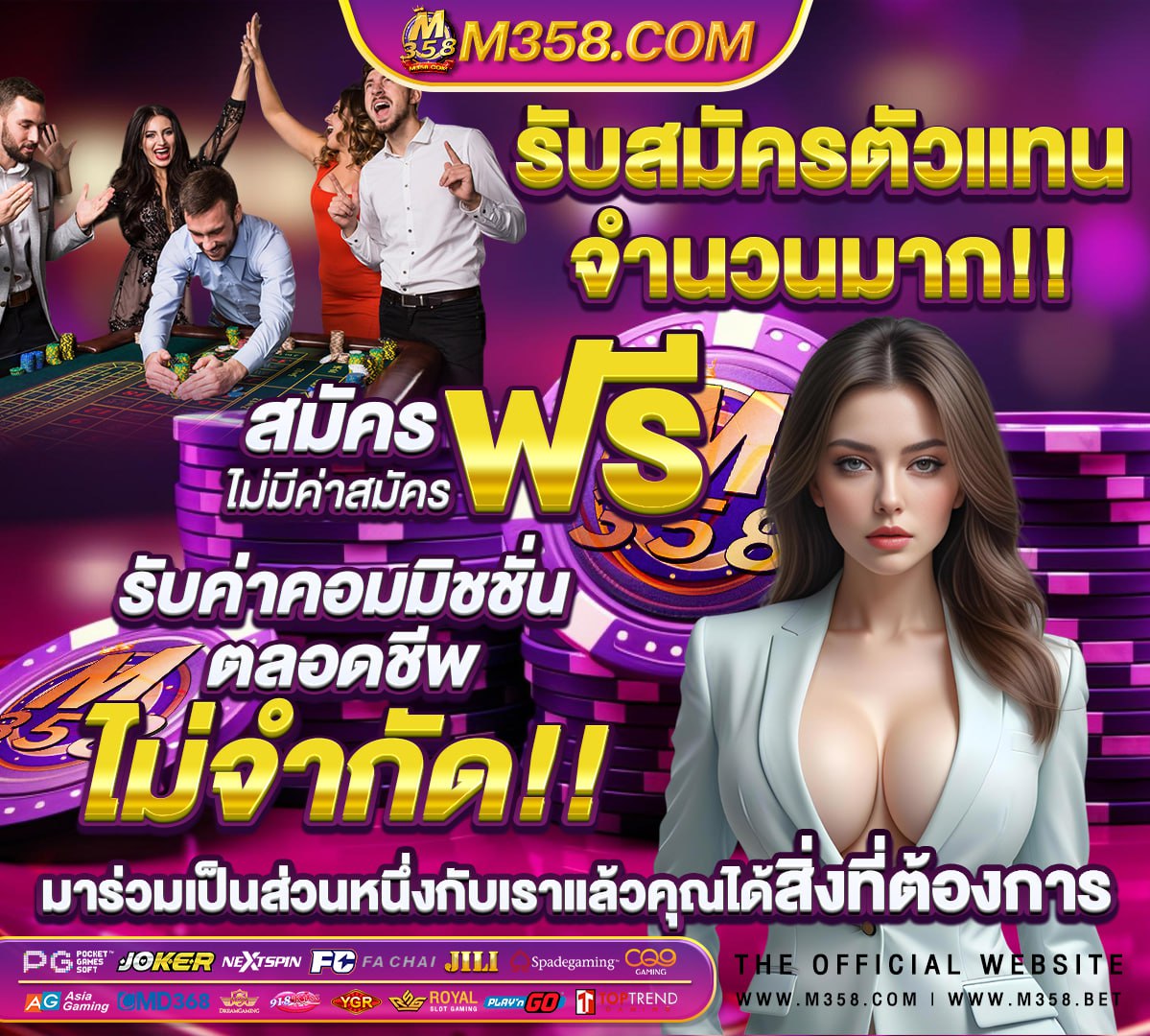 หีสาวมุสลิม